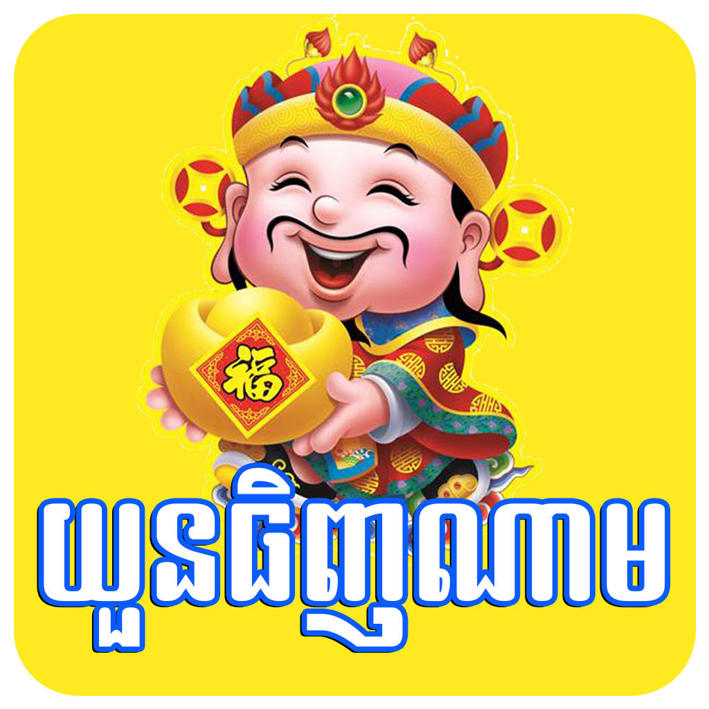 VN